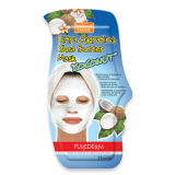 Ultra Hydrating Shea Butter Mask -COCONUT-